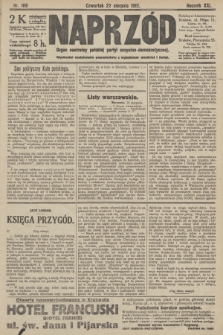 Naprzód : organ centralny polskiej partyi socyalno-demokratycznej. 1912, nr 189