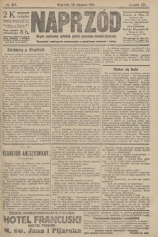 Naprzód : organ centralny polskiej partyi socyalno-demokratycznej. 1912, nr 192