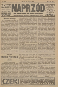 Naprzód : organ centralny polskiej partyi socyalno-demokratycznej. 1912, nr 193