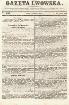 Gazeta Lwowska. 1851, nr 255
