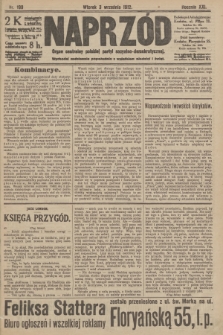 Naprzód : organ centralny polskiej partyi socyalno-demokratycznej. 1912, nr 199