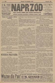 Naprzód : organ centralny polskiej partyi socyalno-demokratycznej. 1912, nr 205