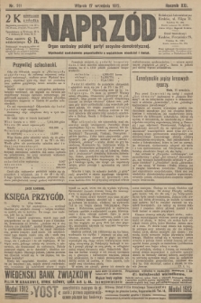 Naprzód : organ centralny polskiej partyi socyalno-demokratycznej. 1912, nr 211