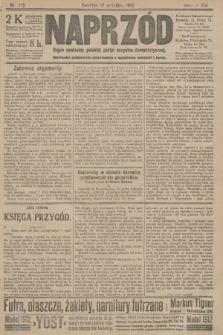 Naprzód : organ centralny polskiej partyi socyalno-demokratycznej. 1912, nr 213