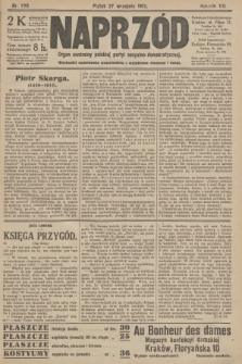 Naprzód : organ centralny polskiej partyi socyalno-demokratycznej. 1912, nr 220
