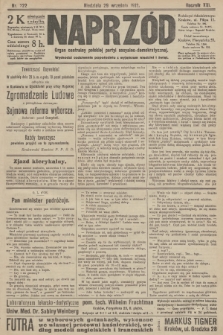 Naprzód : organ centralny polskiej partyi socyalno-demokratycznej. 1912, nr 222