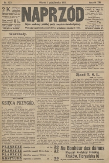 Naprzód : organ centralny polskiej partyi socyalno-demokratycznej. 1912, nr 223