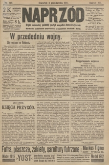 Naprzód : organ centralny polskiej partyi socyalno-demokratycznej. 1912, nr 225