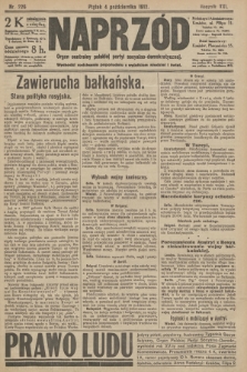 Naprzód : organ centralny polskiej partyi socyalno-demokratycznej. 1912, nr 226