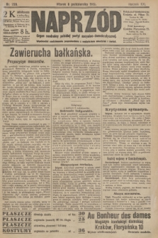 Naprzód : organ centralny polskiej partyi socyalno-demokratycznej. 1912, nr 229