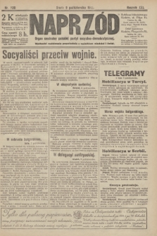 Naprzód : organ centralny polskiej partyi socyalno-demokratycznej. 1912, nr 230