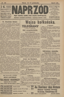 Naprzód : organ centralny polskiej partyi socyalno-demokratycznej. 1912, nr 235