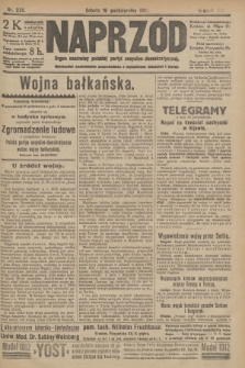 Naprzód : organ centralny polskiej partyi socyalno-demokratycznej. 1912, nr 239