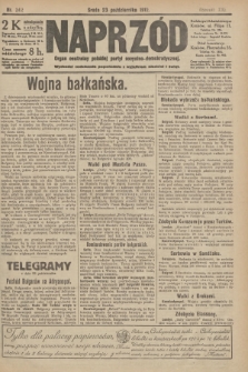 Naprzód : organ centralny polskiej partyi socyalno-demokratycznej. 1912, nr 242