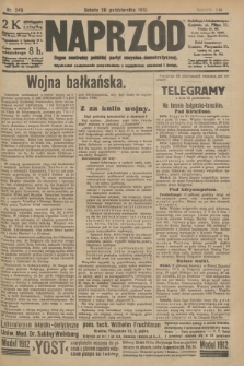 Naprzód : organ centralny polskiej partyi socyalno-demokratycznej. 1912, nr 245