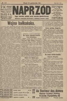 Naprzód : organ centralny polskiej partyi socyalno-demokratycznej. 1912, nr 247