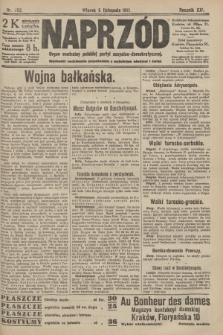 Naprzód : organ centralny polskiej partyi socyalno-demokratycznej. 1912, nr 252