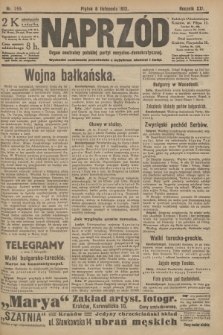Naprzód : organ centralny polskiej partyi socyalno-demokratycznej. 1912, nr 255
