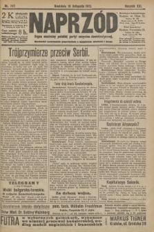 Naprzód : organ centralny polskiej partyi socyalno-demokratycznej. 1912, nr 257