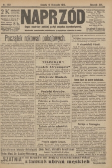 Naprzód : organ centralny polskiej partyi socyalno-demokratycznej. 1912, nr 262