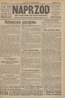 Naprzód : organ centralny polskiej partyi socyalno-demokratycznej. 1912, nr 263
