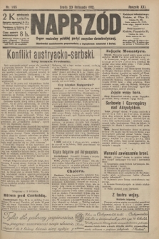 Naprzód : organ centralny polskiej partyi socyalno-demokratycznej. 1912, nr 265