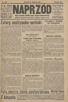 Naprzód : organ centralny polskiej partyi socyalno-demokratycznej. 1912, nr 266