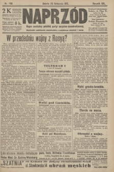 Naprzód : organ centralny polskiej partyi socyalno-demokratycznej. 1912, nr 268