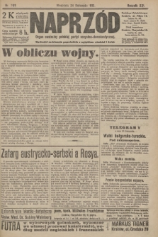 Naprzód : organ centralny polskiej partyi socyalno-demokratycznej. 1912, nr 269