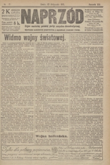 Naprzód : organ centralny polskiej partyi socyalno-demokratycznej. 1912, nr 271
