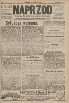 Naprzód : organ centralny polskiej partyi socyalno-demokratycznej. 1912, nr 272