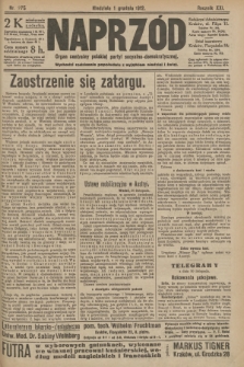 Naprzód : organ centralny polskiej partyi socyalno-demokratycznej. 1912, nr 275