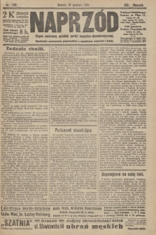 Naprzód : organ centralny polskiej partyi socyalno-demokratycznej. 1912, nr 292