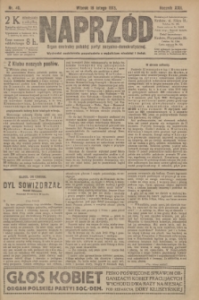 Naprzód : organ centralny polskiej partyi socyalno-demokratycznej. 1913, nr 40