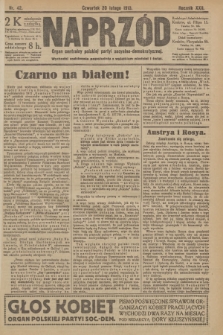 Naprzód : organ centralny polskiej partyi socyalno-demokratycznej. 1913, nr 42