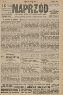 Naprzód : organ centralny polskiej partyi socyalno-demokratycznej. 1913, nr 49