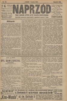 Naprzód : organ centralny polskiej partyi socyalno-demokratycznej. 1913, nr 55