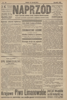 Naprzód : organ centralny polskiej partyi socyalno-demokratycznej. 1913, nr 56