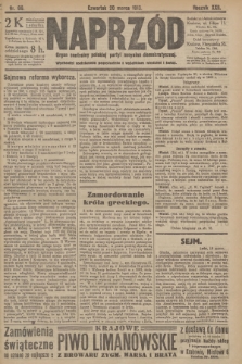 Naprzód : organ centralny polskiej partyi socyalno-demokratycznej. 1913, nr 66