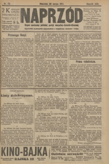 Naprzód : organ centralny polskiej partyi socyalno-demokratycznej. 1913, nr 73