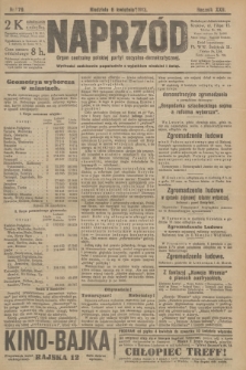 Naprzód : organ centralny polskiej partyi socyalno-demokratycznej. 1913, nr 79