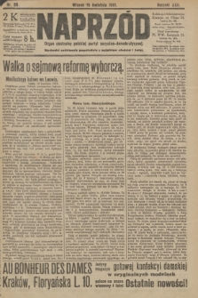 Naprzód : organ centralny polskiej partyi socyalno-demokratycznej. 1913, nr 86