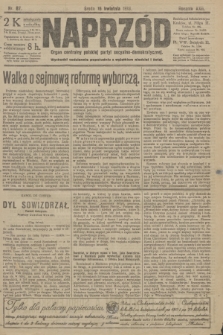Naprzód : organ centralny polskiej partyi socyalno-demokratycznej. 1913, nr 87