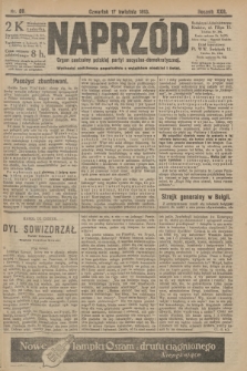 Naprzód : organ centralny polskiej partyi socyalno-demokratycznej. 1913, nr 88