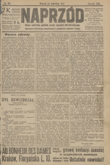 Naprzód : organ centralny polskiej partyi socyalno-demokratycznej. 1913, nr 92