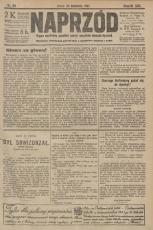 Naprzód : organ centralny polskiej partyi socyalno-demokratycznej. 1913, nr 93