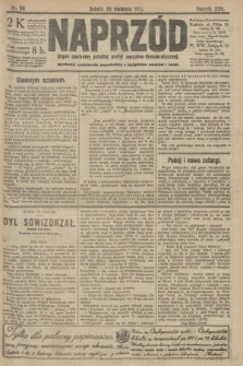 Naprzód : organ centralny polskiej partyi socyalno-demokratycznej. 1913, nr 96