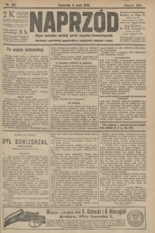 Naprzód : organ centralny polskiej partyi socyalno-demokratycznej. 1913, nr 105