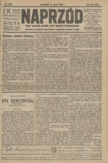 Naprzód : organ centralny polskiej partyi socyalno-demokratycznej. 1913, nr 109