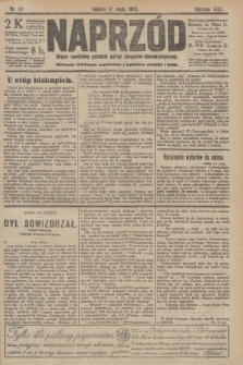 Naprzód : organ centralny polskiej partyi socyalno-demokratycznej. 1913, nr 111